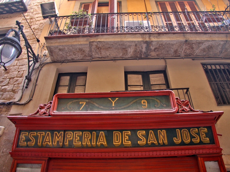 Estamperia Sant Josep (2)